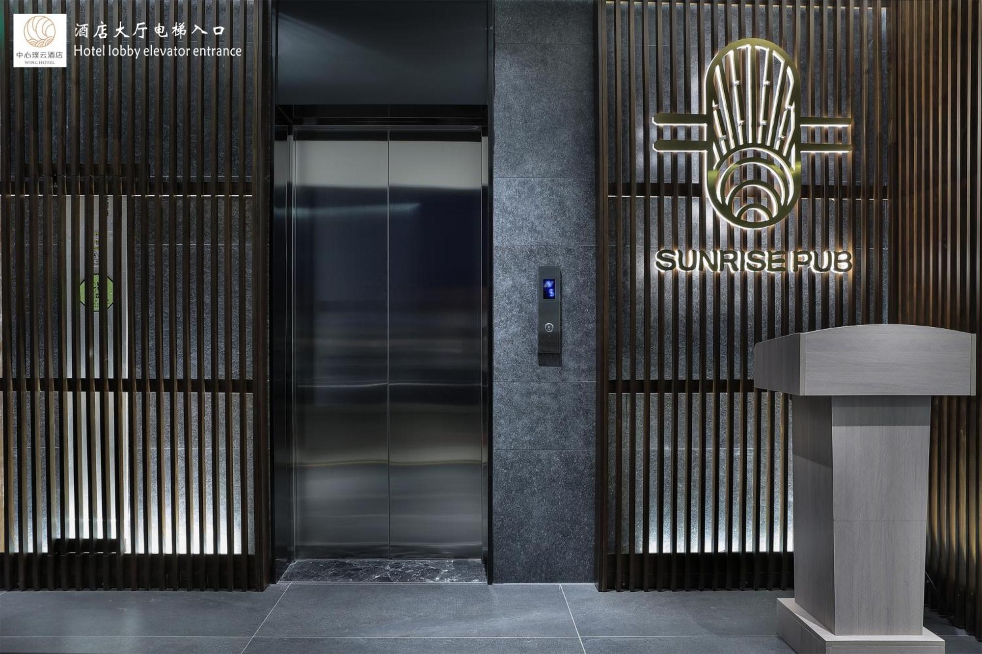 Riverside Wing Hotel Guilin Exterior foto
